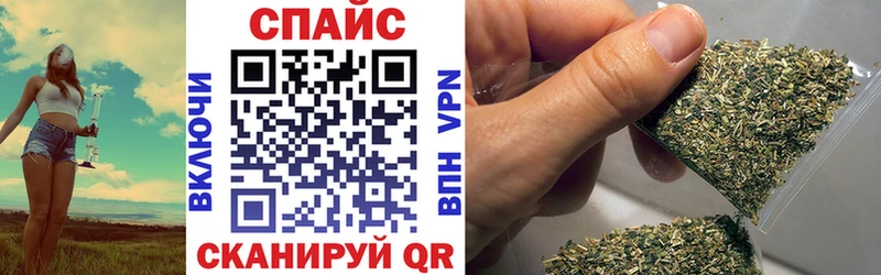 даркнет сайт Краснокаменск БУТИРАТ бутик