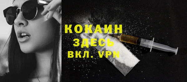 марки lsd Переславль-Залесский