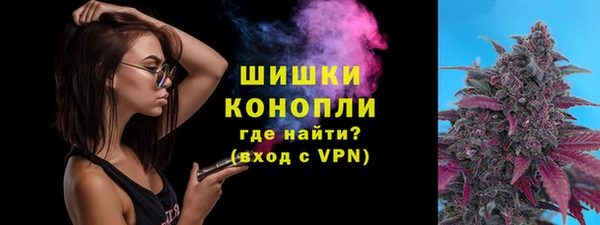 каннабис Балабаново