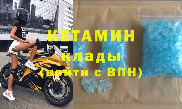 марки nbome Остров