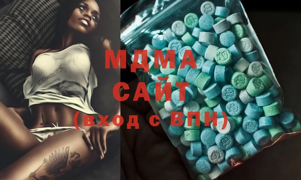 мяу мяу кристалл Баксан