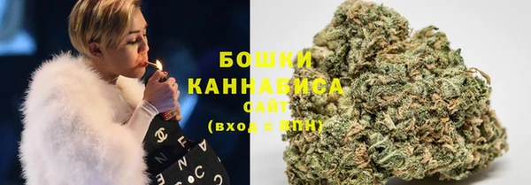 марки nbome Пестово
