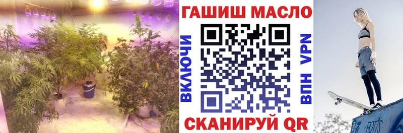 купить наркоту  Краснокаменск  ТГК вейп с тгк 