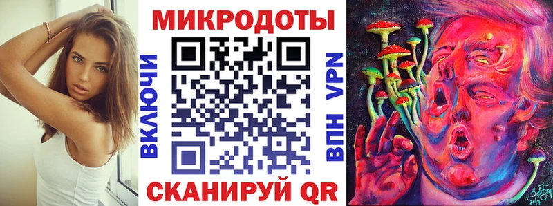 Галлюциногенные грибы Psilocybine cubensis цены Краснокаменск